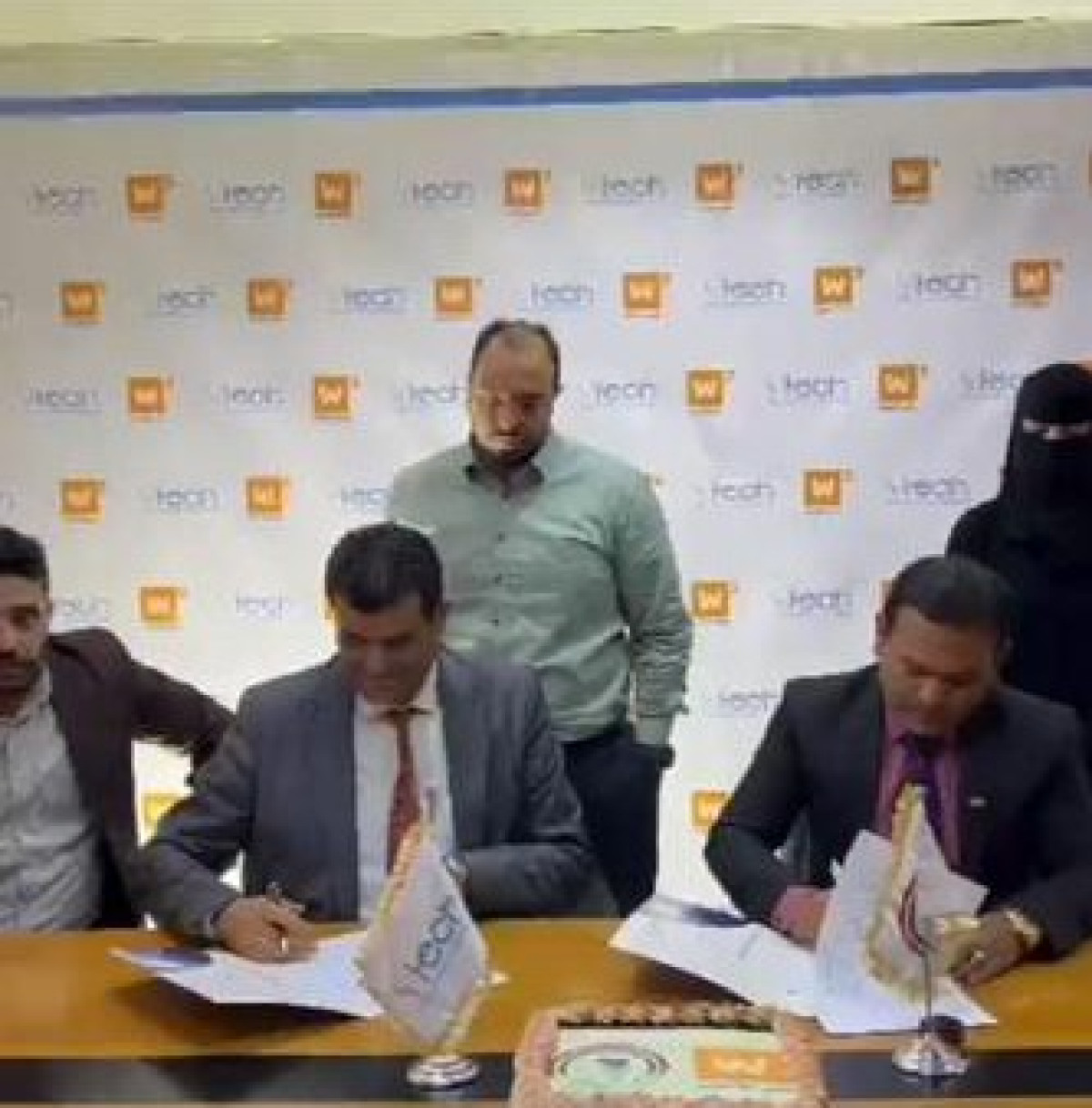 إتفاقية تعاون مشترك مع اليمنية الدولية للتكنولوجيا وايتك